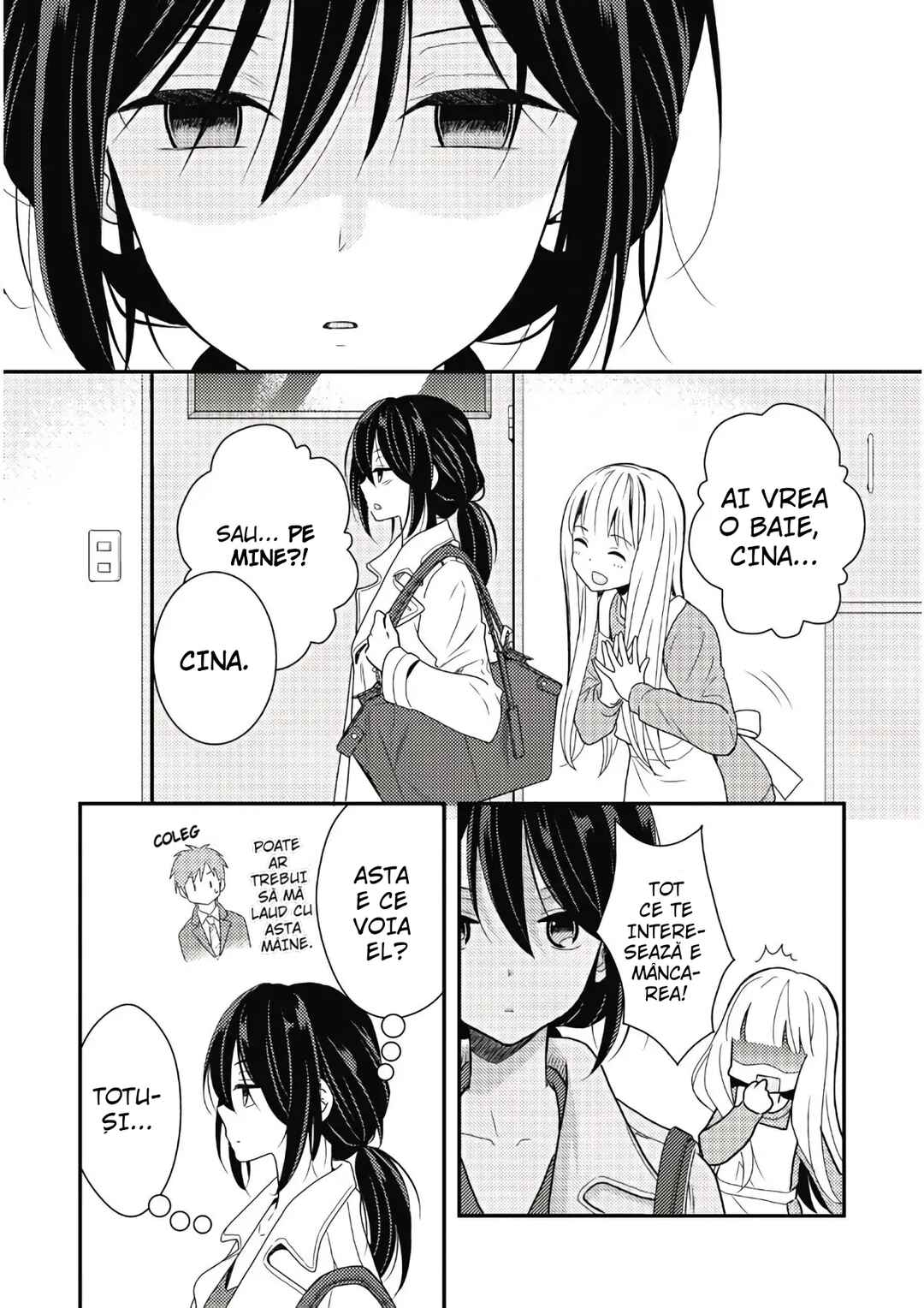 Chapter 1 - Page 4