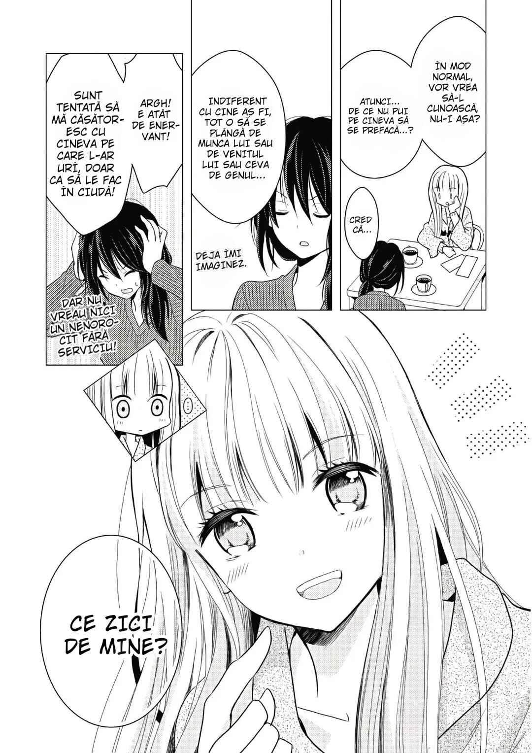 Chapter 1 - Page 6