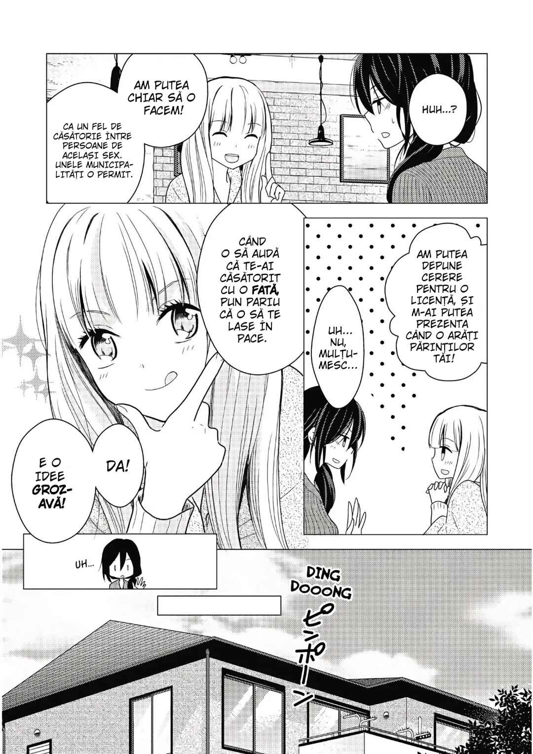 Chapter 1 - Page 7