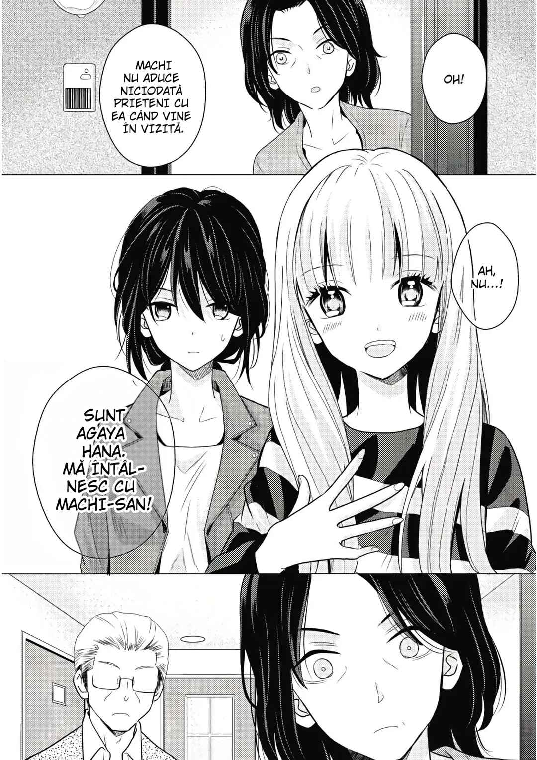 Chapter 1 - Page 8