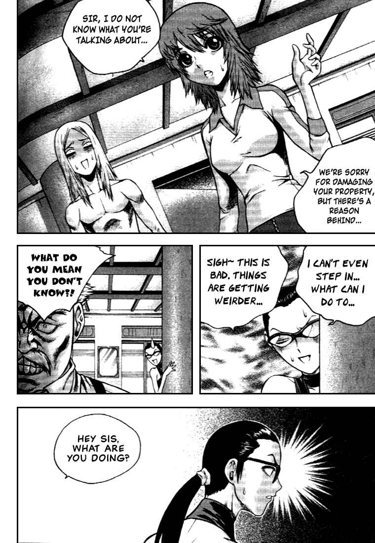 Chapter 24 - Page 5