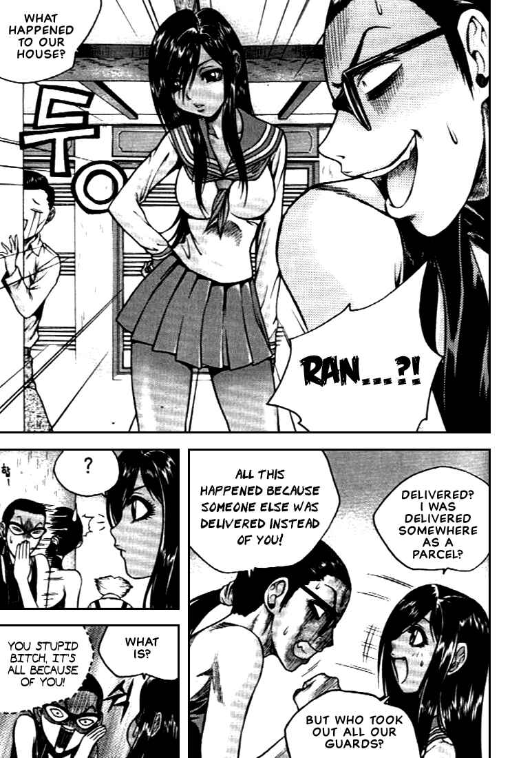 Chapter 24 - Page 6