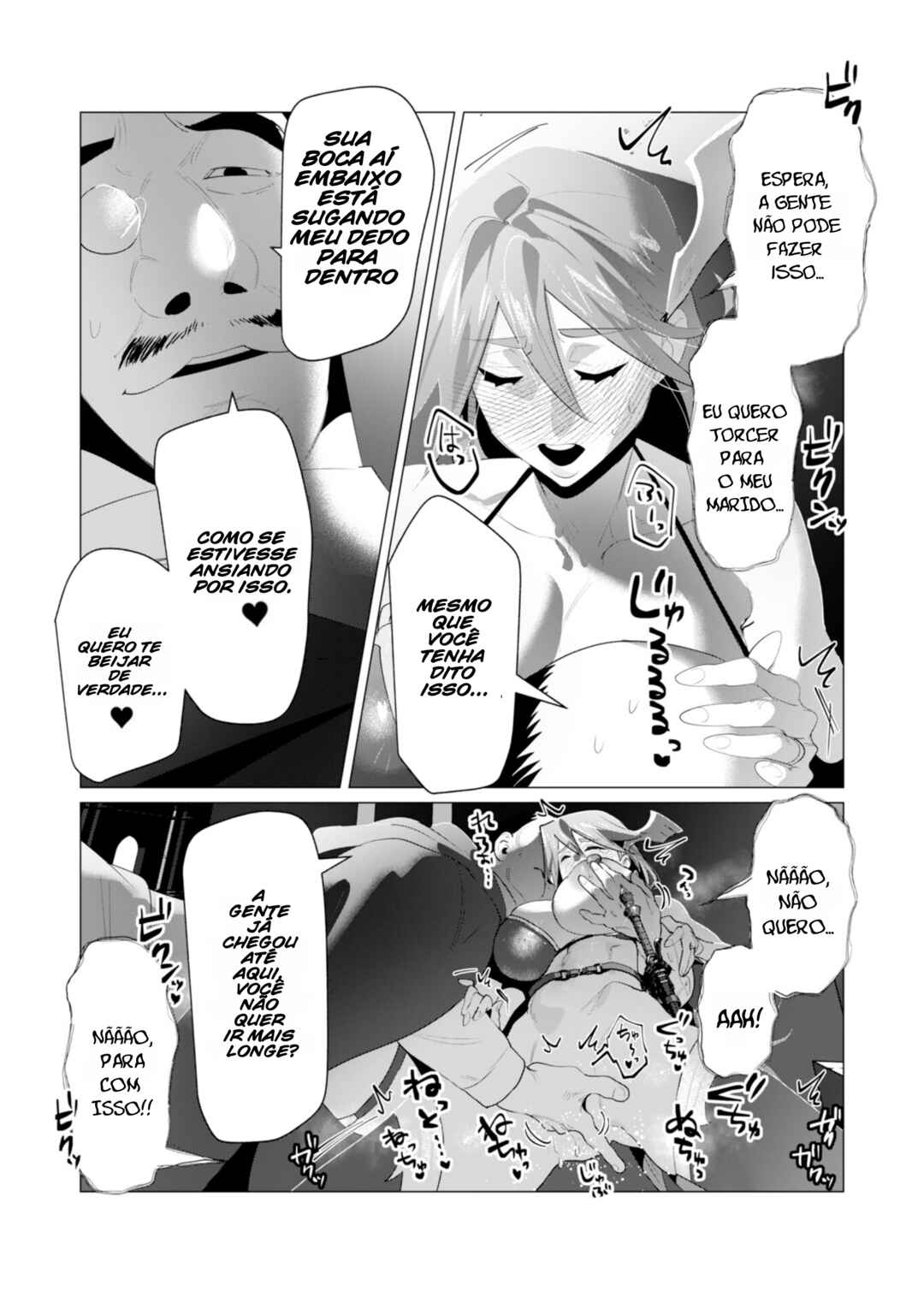 Chapter 21 - Page 16