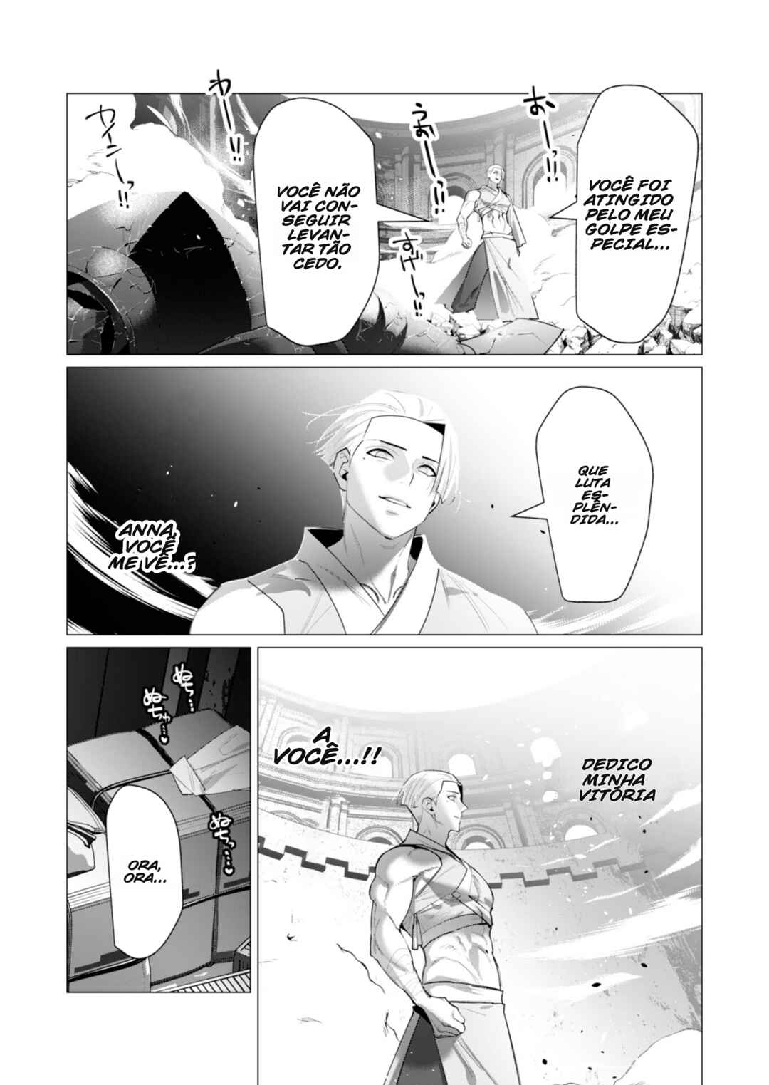 Chapter 21 - Page 24
