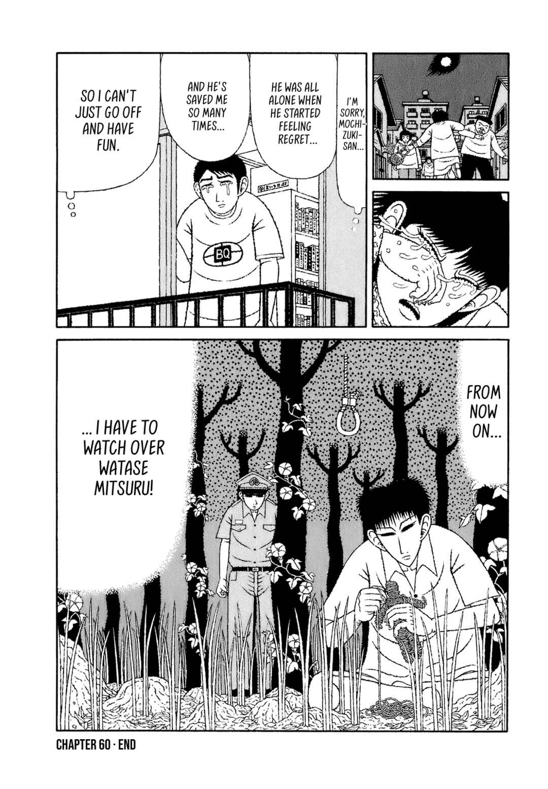 Chapter 60 - Page 20