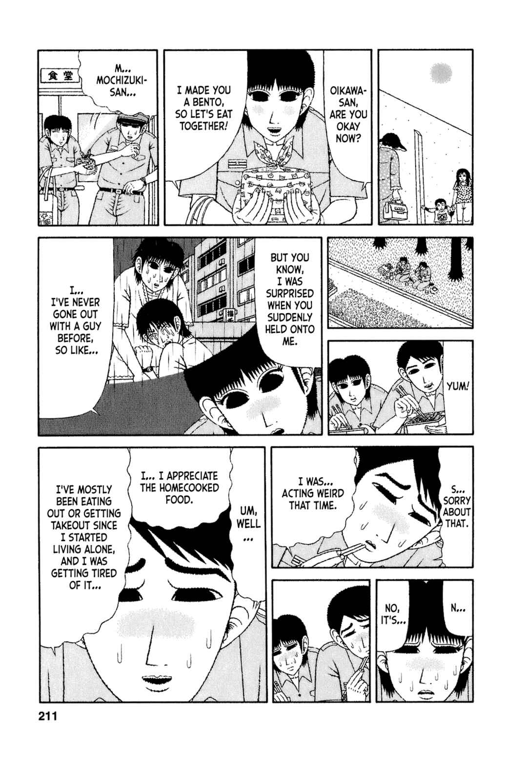 Chapter 60 - Page 9