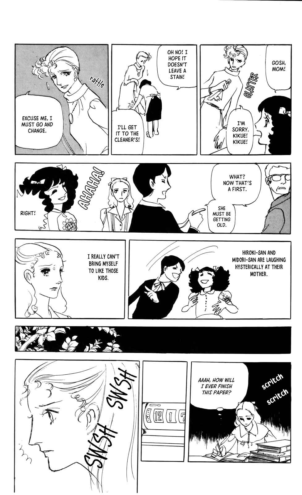 Chapter 3 - Page 17