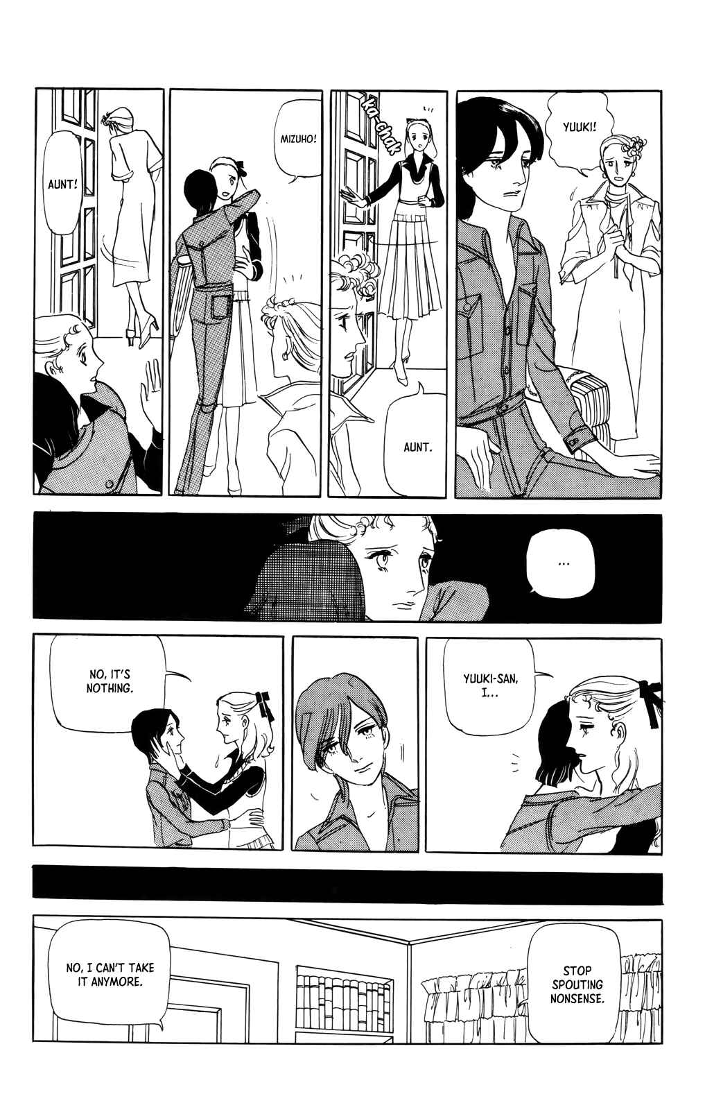 Chapter 3 - Page 45
