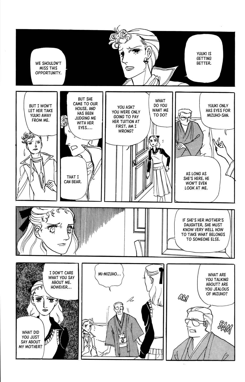 Chapter 3 - Page 46
