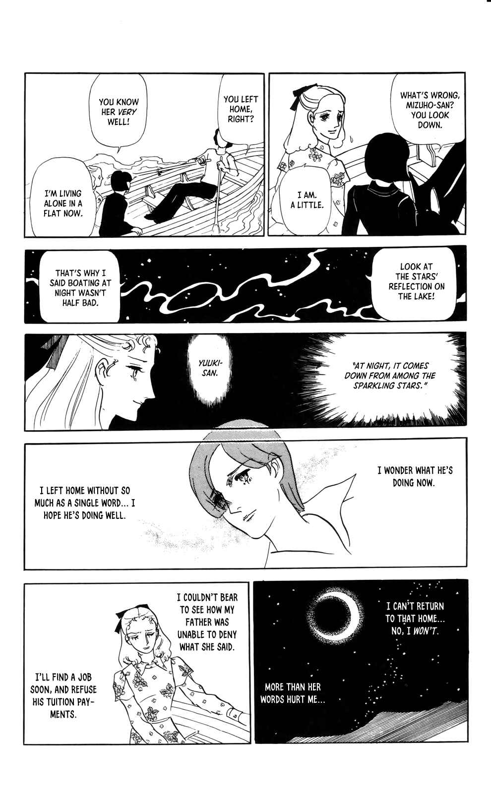 Chapter 3 - Page 49
