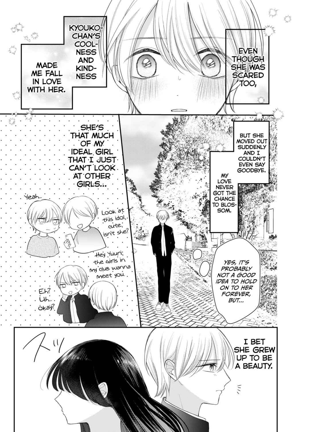 Chapter 1 - Page 5