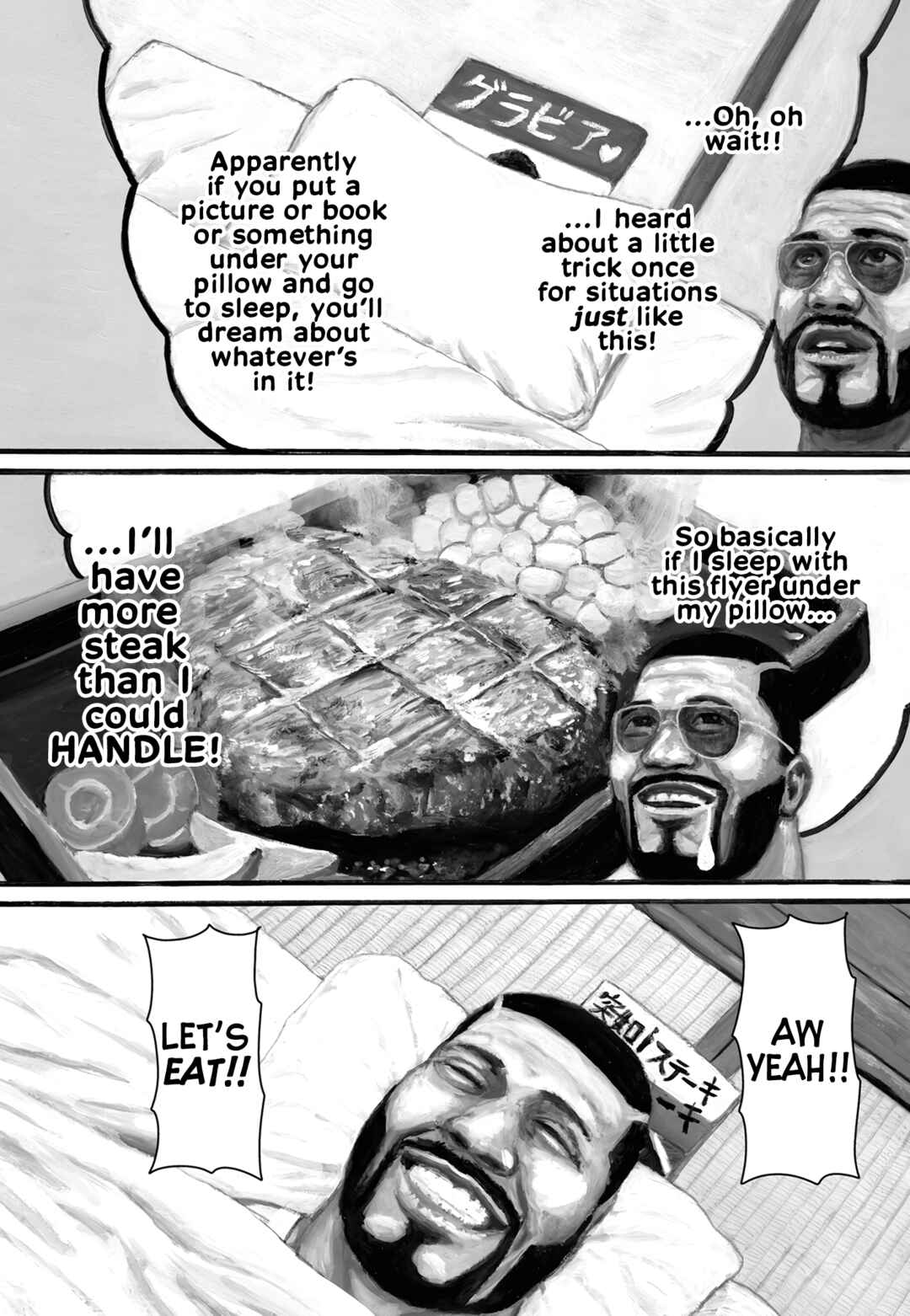 Chapter 69 - Page 2