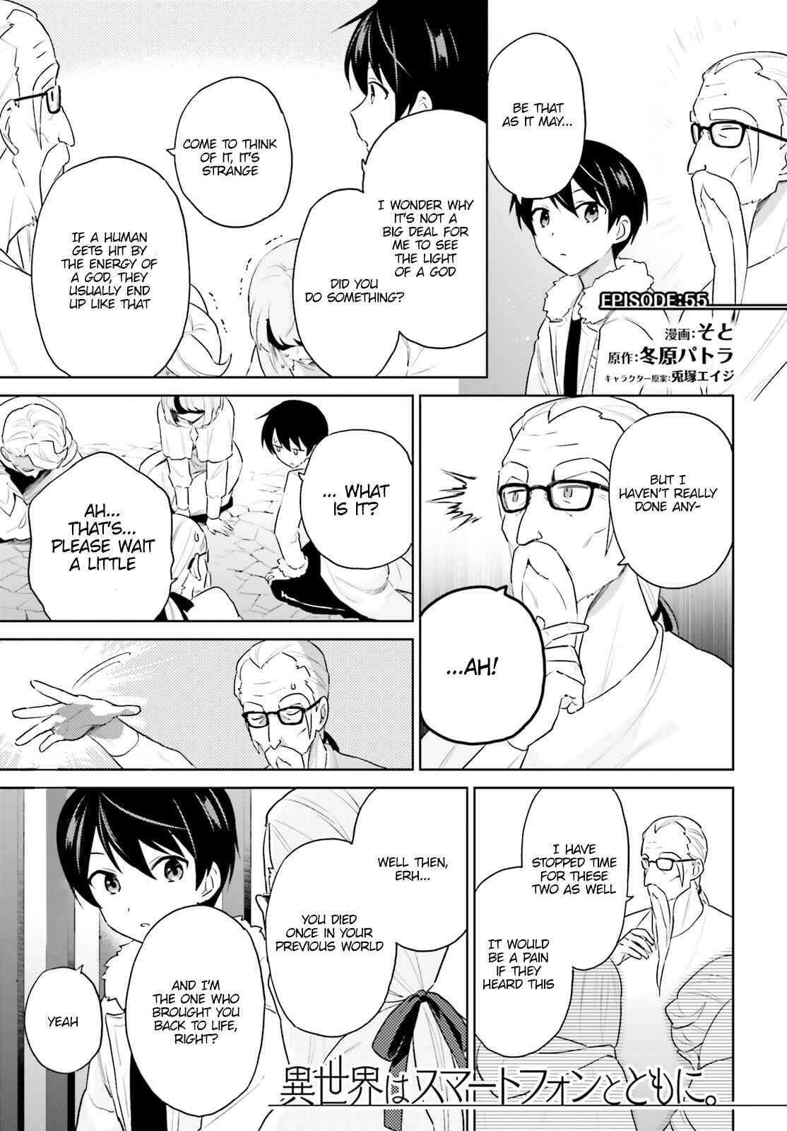 Chapter 55 - Page 2