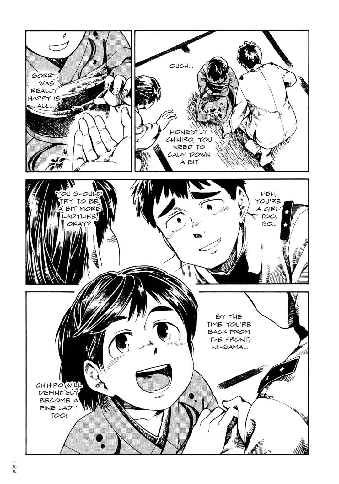 Chapter 5 - Page 21