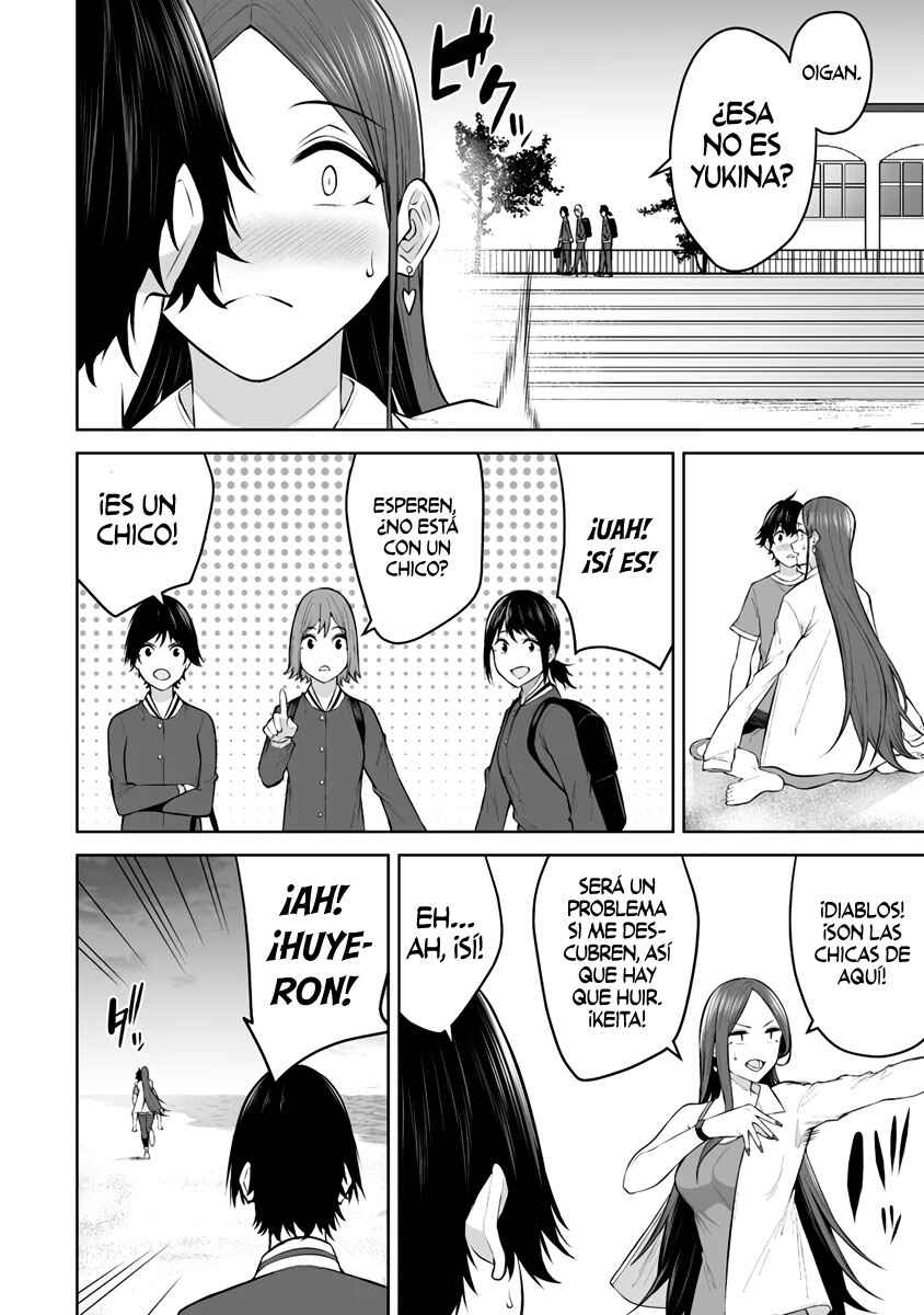 Chapter 17 - Page 25