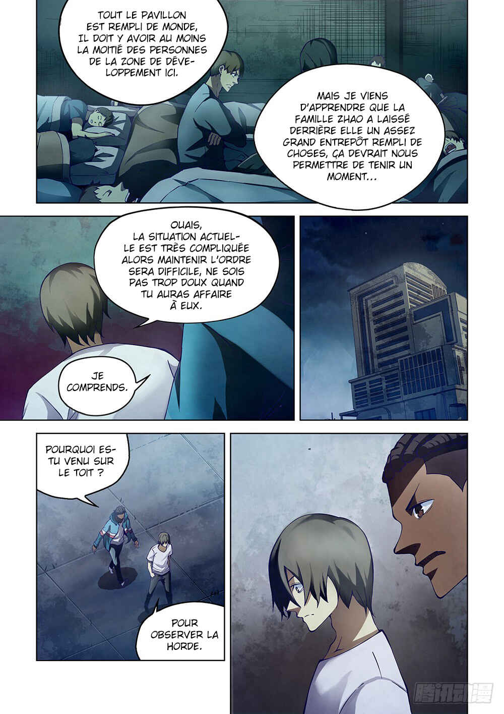 Chapter 151 - Page 17