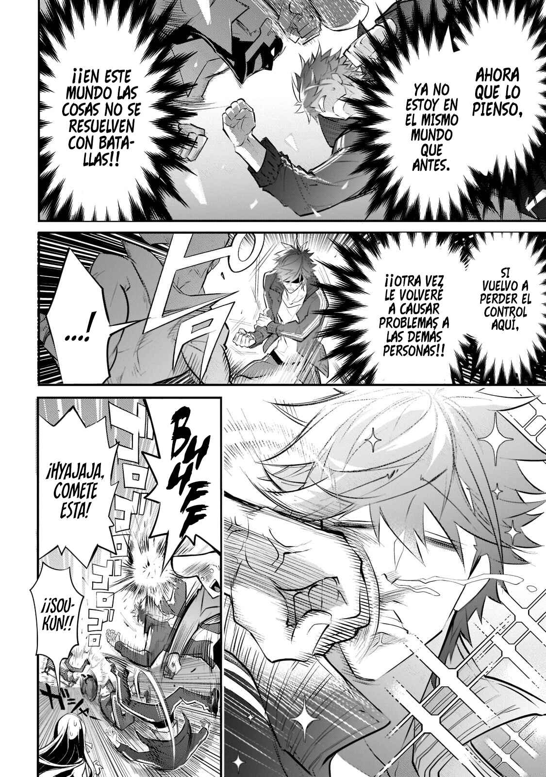 Chapter 3 - Page 4