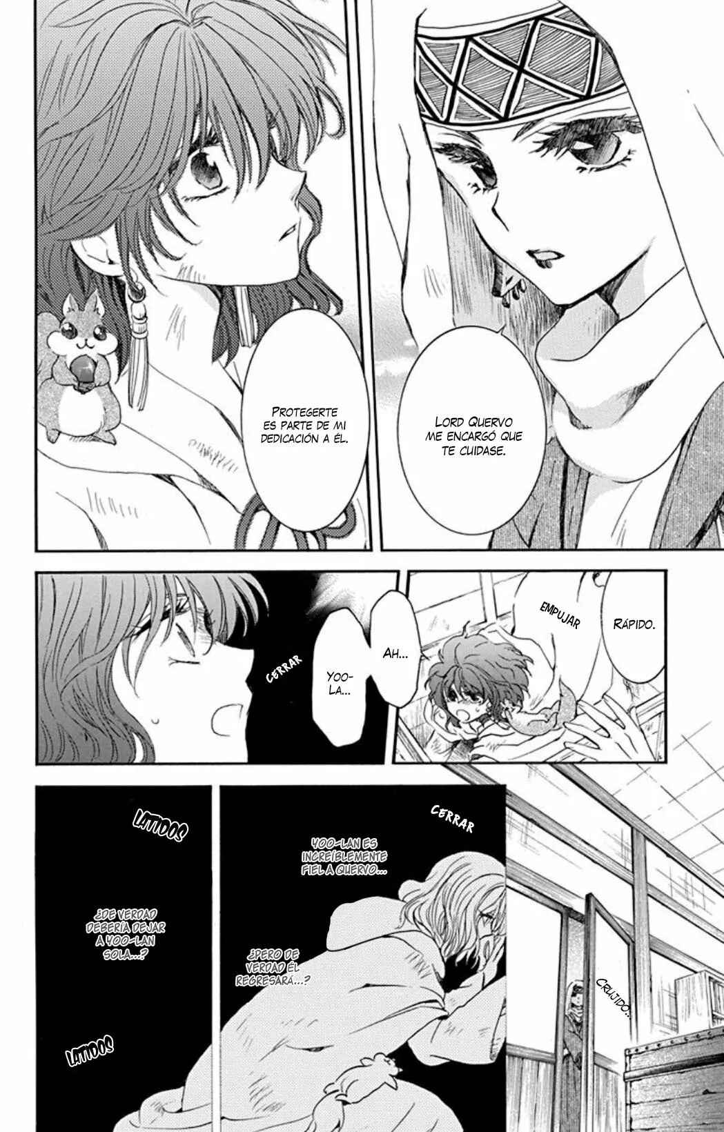 Chapter 173 - Page 20