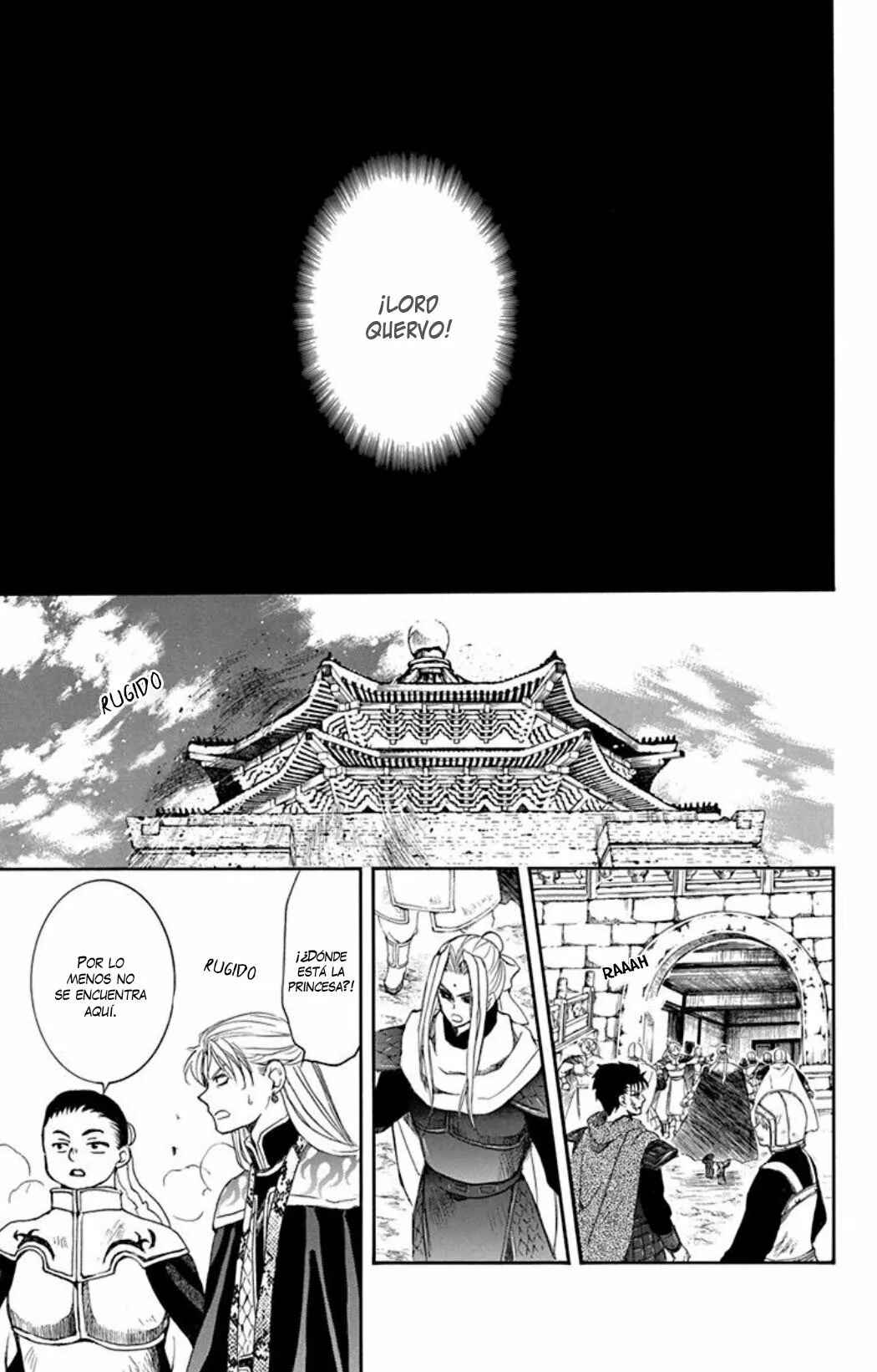 Chapter 173 - Page 27