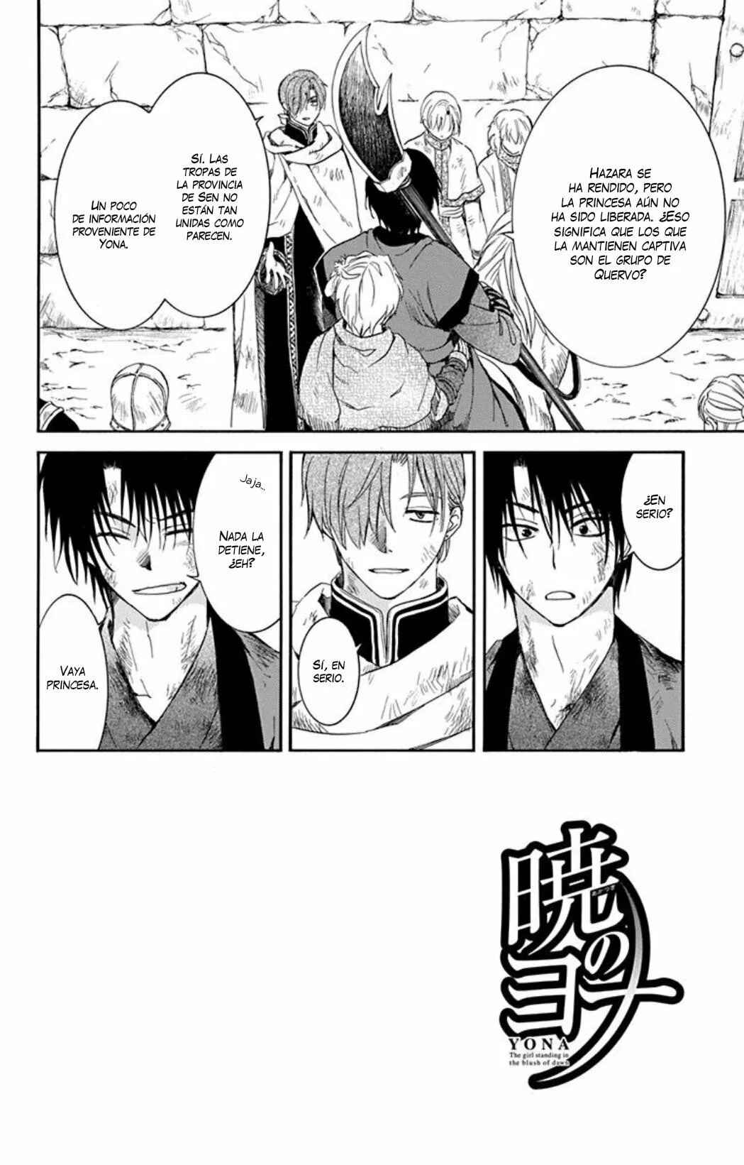 Chapter 173 - Page 3