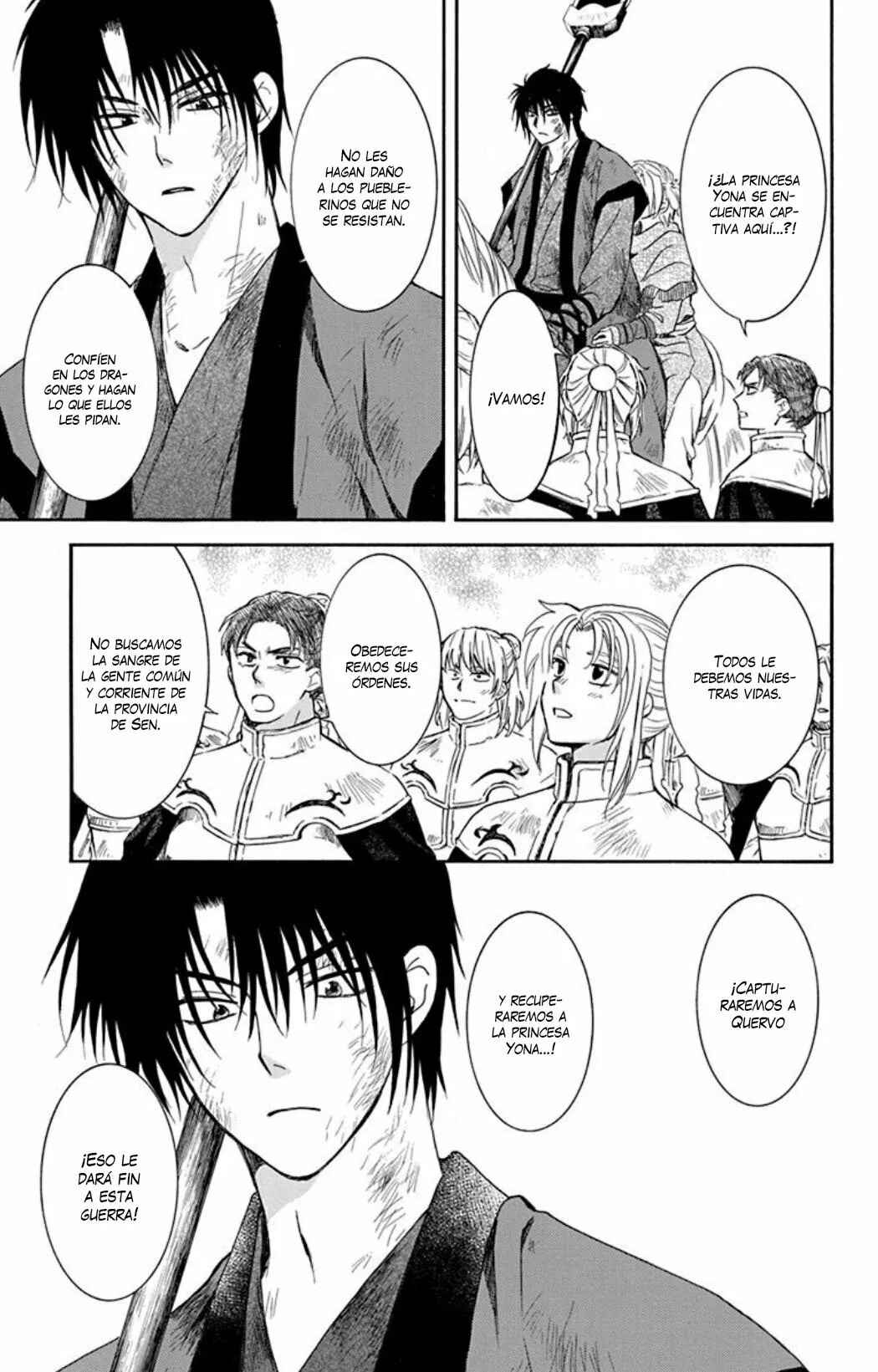 Chapter 173 - Page 4