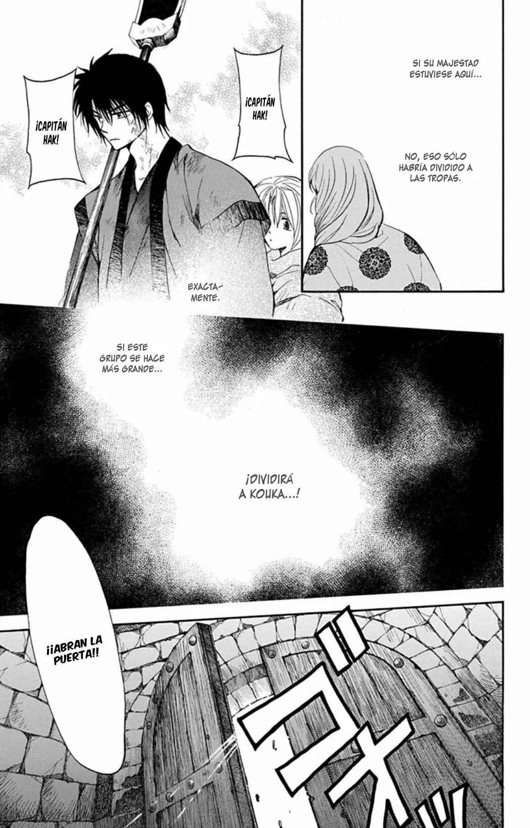 Chapter 173 - Page 6