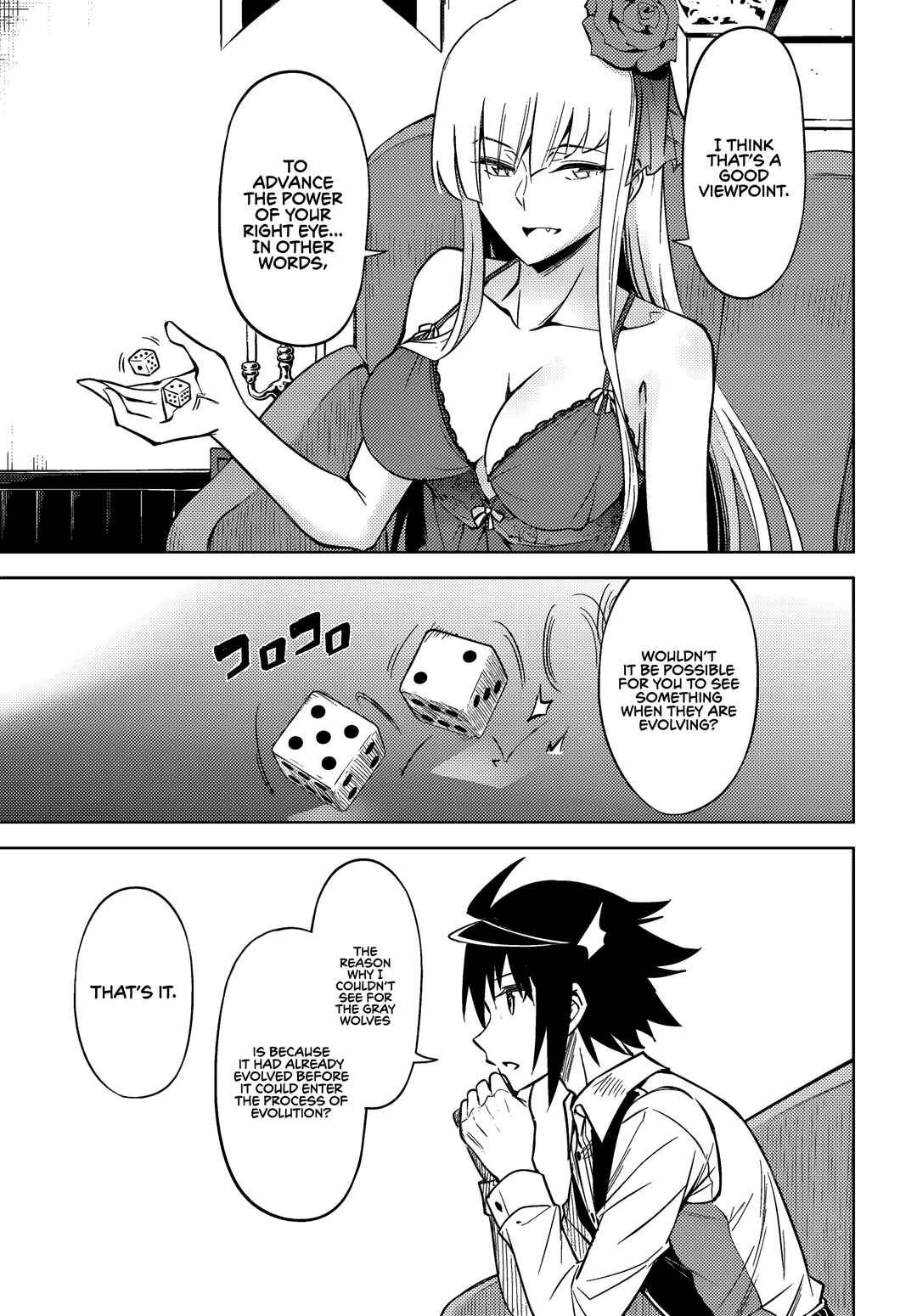 Chapter 74 - Page 14