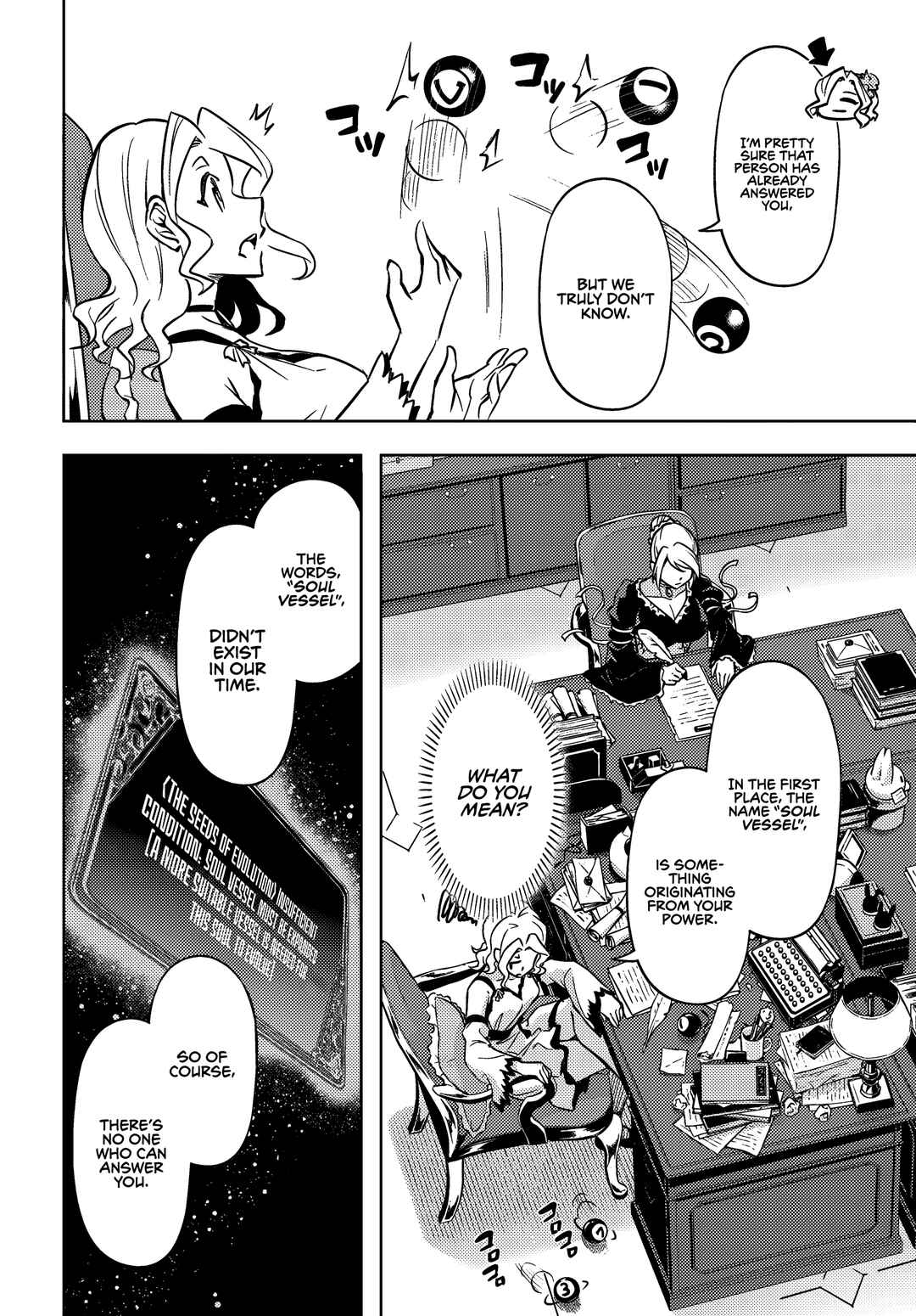 Chapter 74 - Page 31