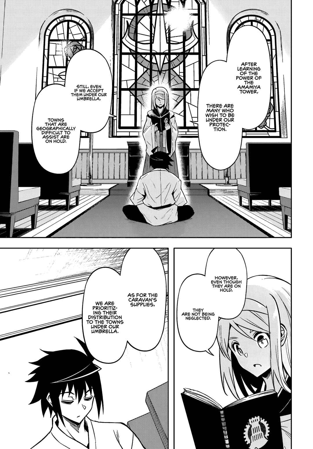 Chapter 74 - Page 46