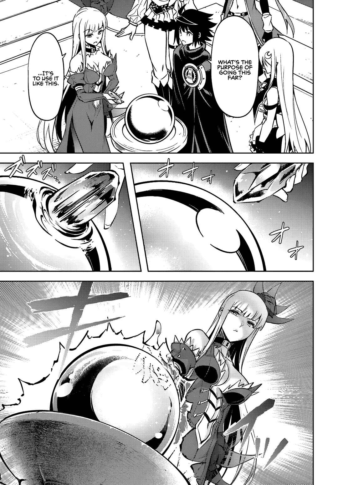 Chapter 74 - Page 8
