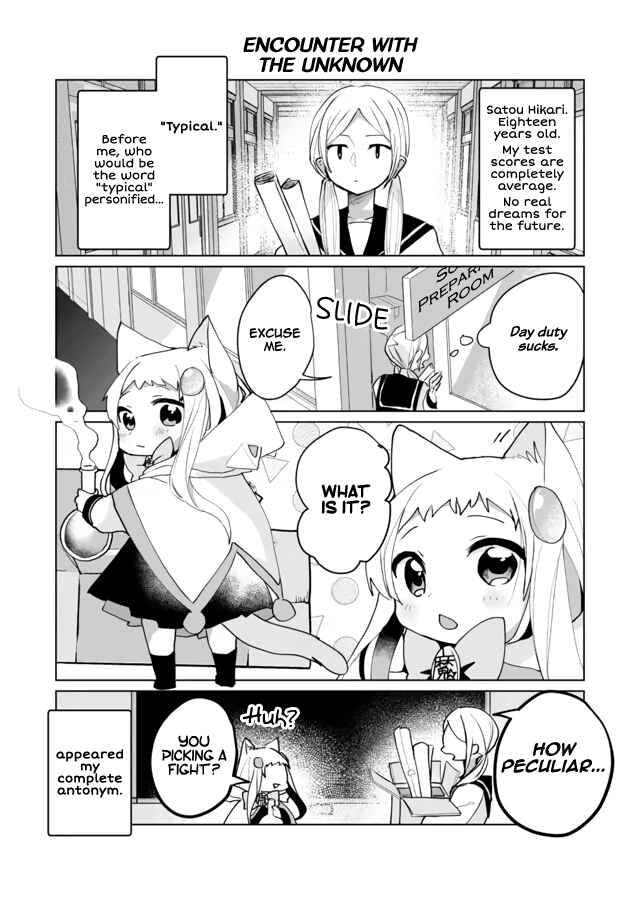 Chapter 58.5 - Page 1