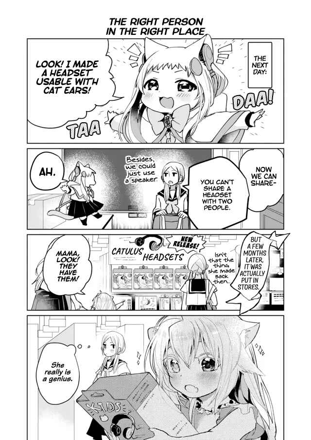 Chapter 58.5 - Page 5