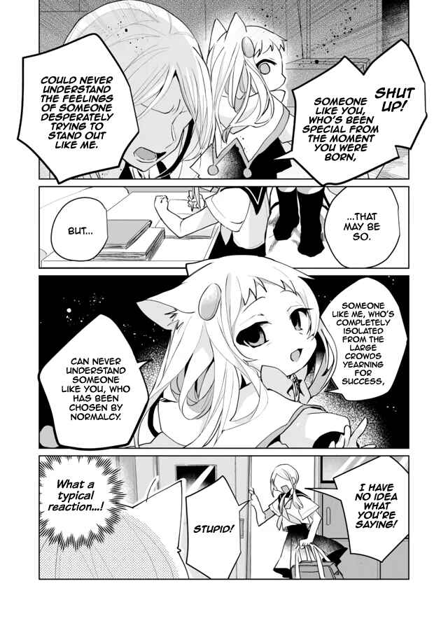 Chapter 58.5 - Page 7