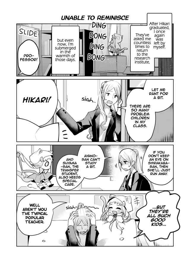 Chapter 58.5 - Page 8