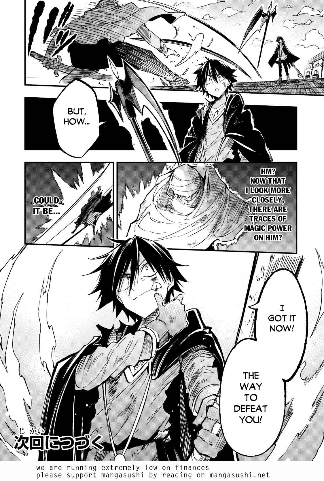 Chapter 129 - Page 16