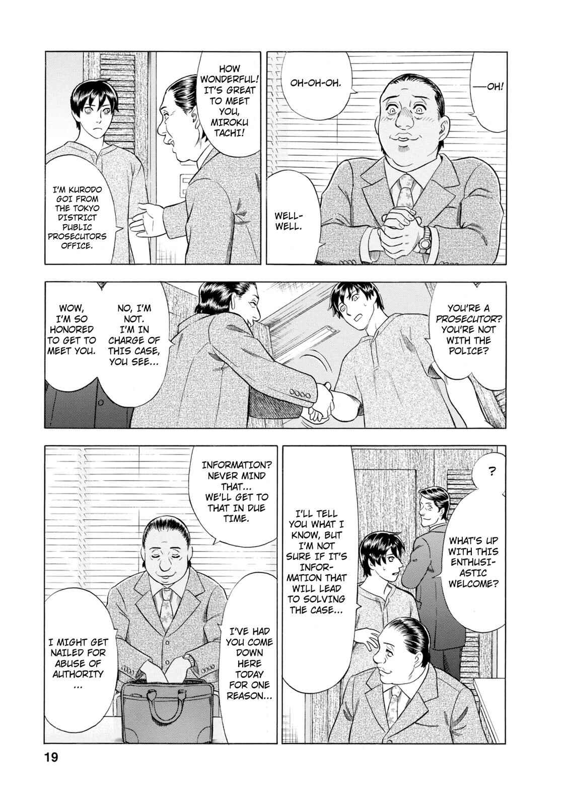 Chapter 46 - Page 19