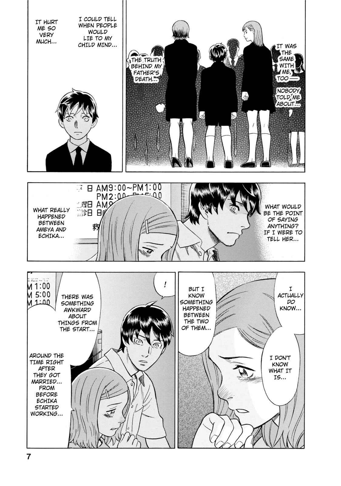 Chapter 46 - Page 7