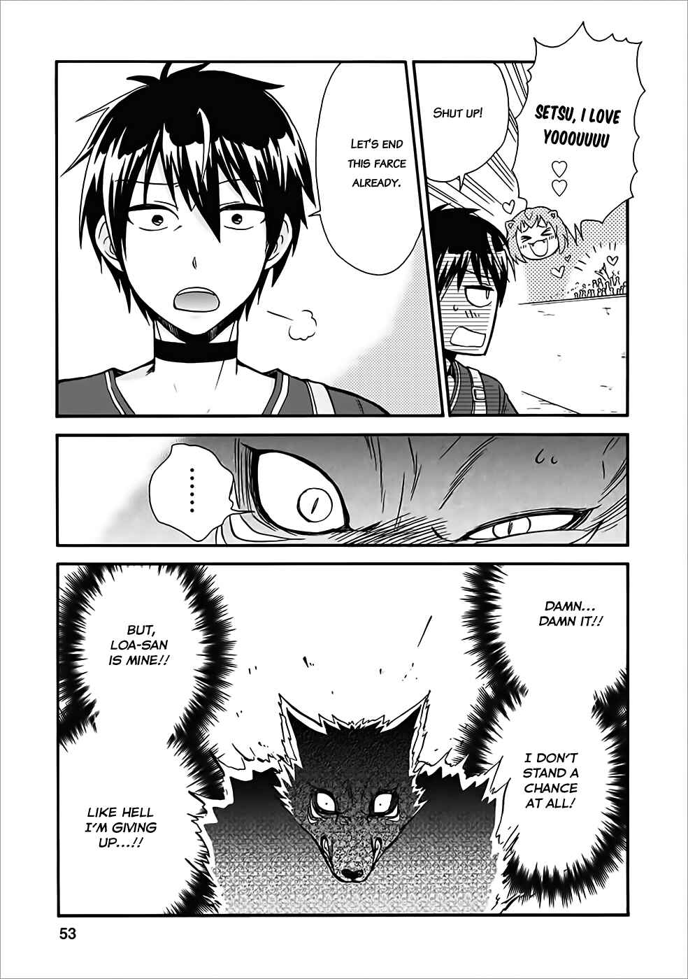 Chapter 12 - Page 17