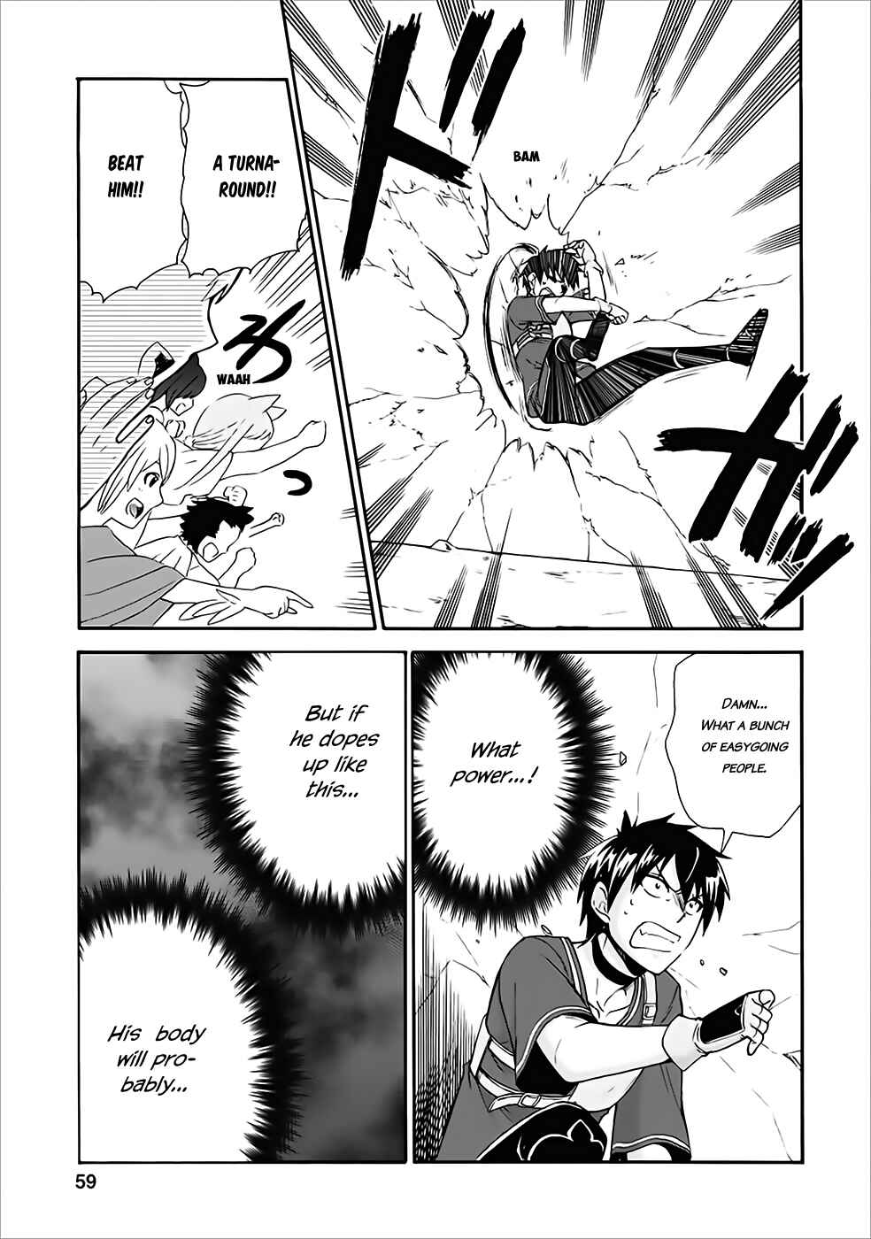 Chapter 12 - Page 23