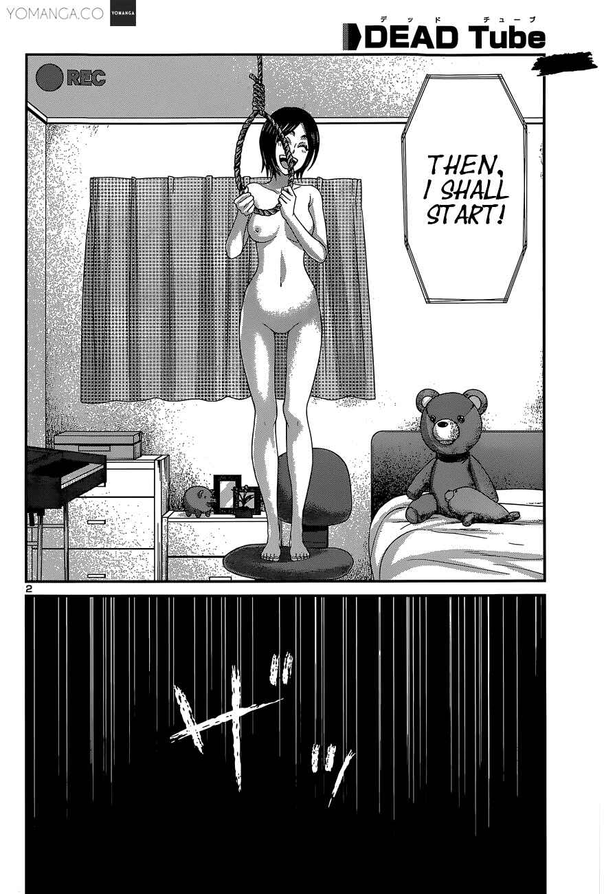 Chapter 12 - Page 4