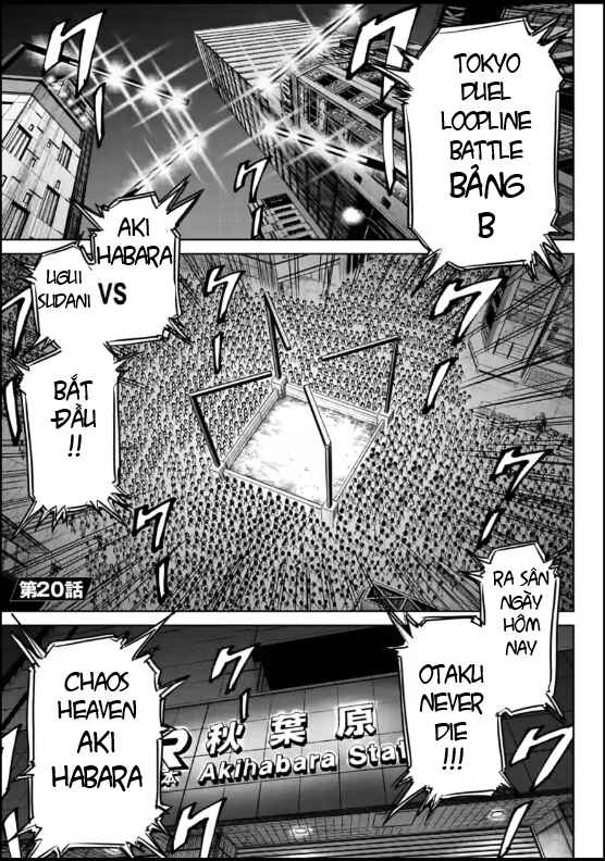 Chapter 20 - Page 1