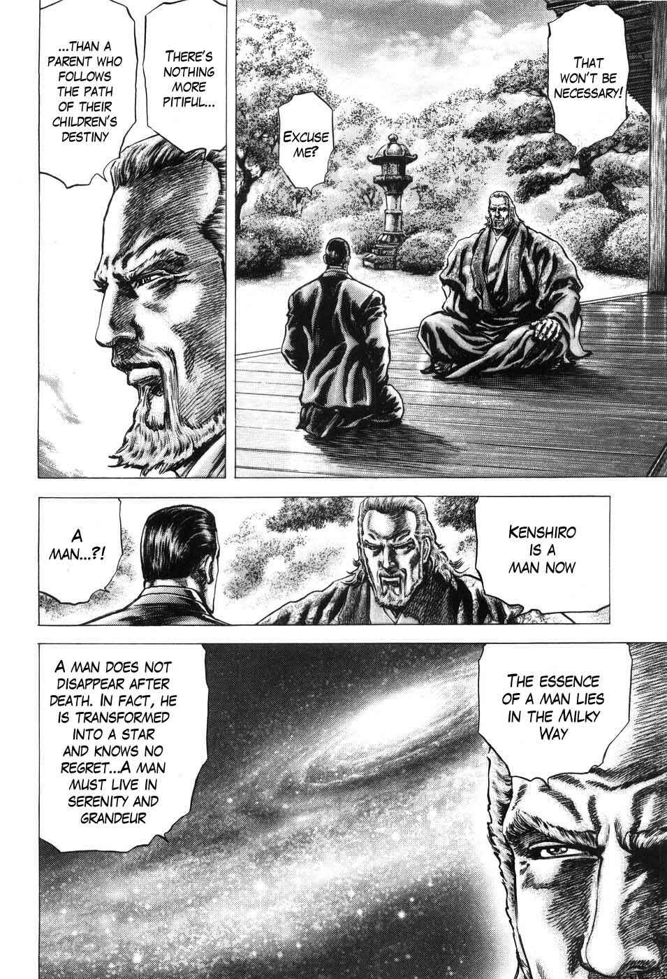Chapter 205 - Page 4