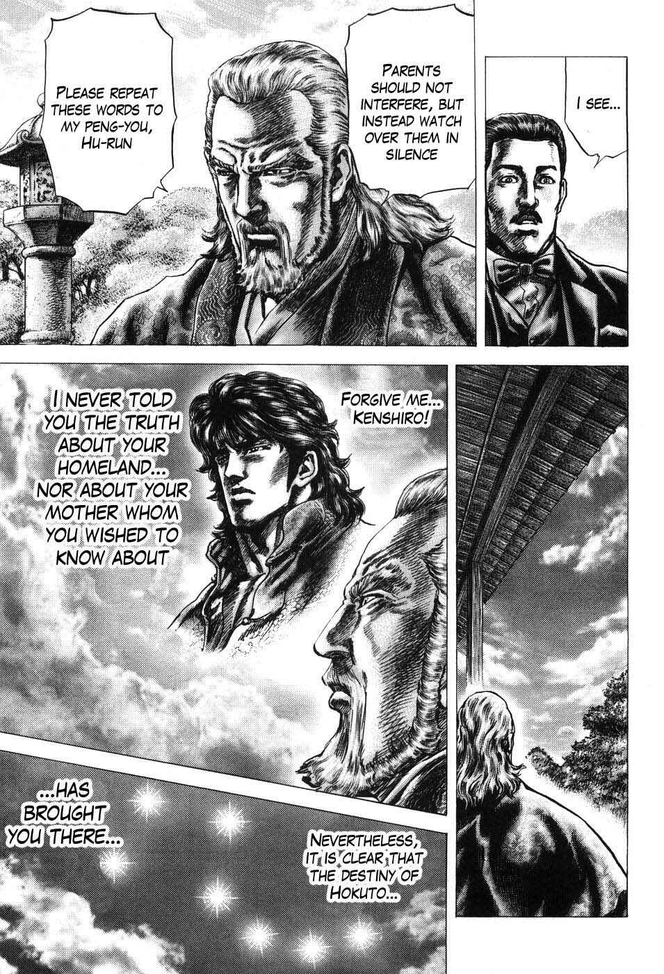 Chapter 205 - Page 5