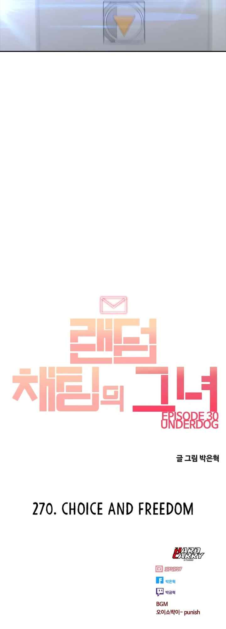 Chapter 270 - Page 69
