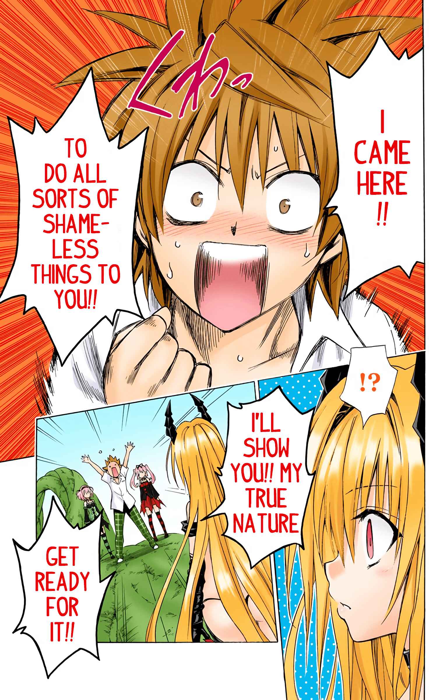 Chapter 45 - Page 42