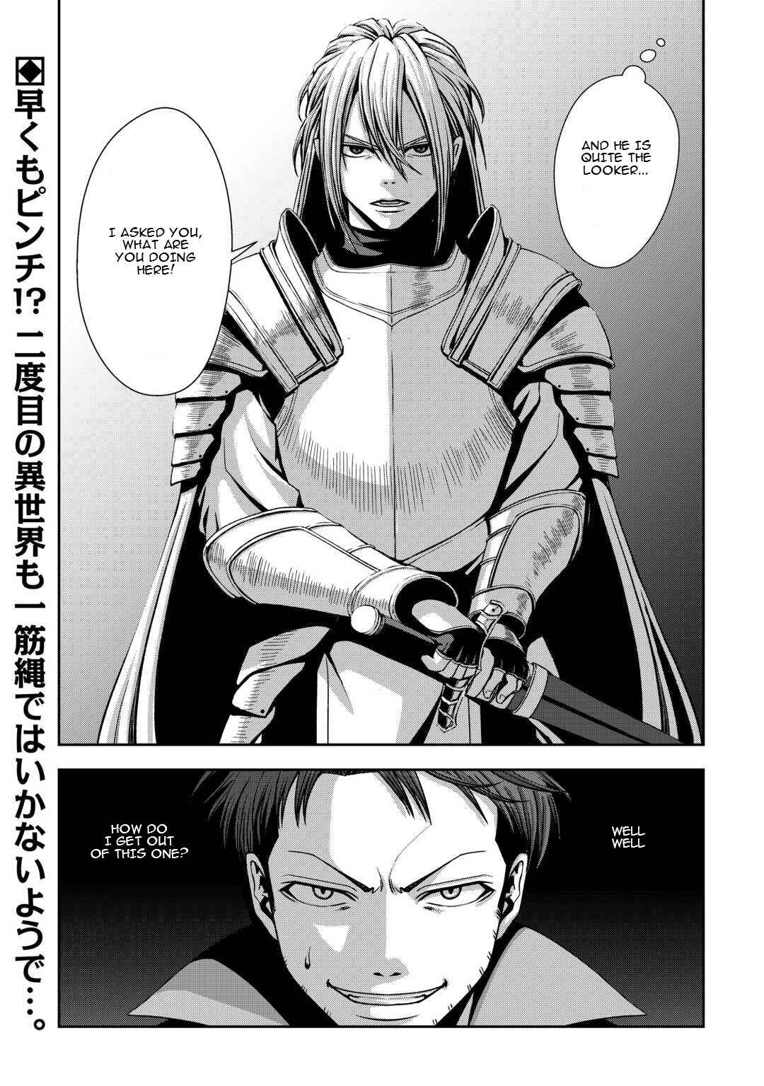 Chapter 2 - Page 31