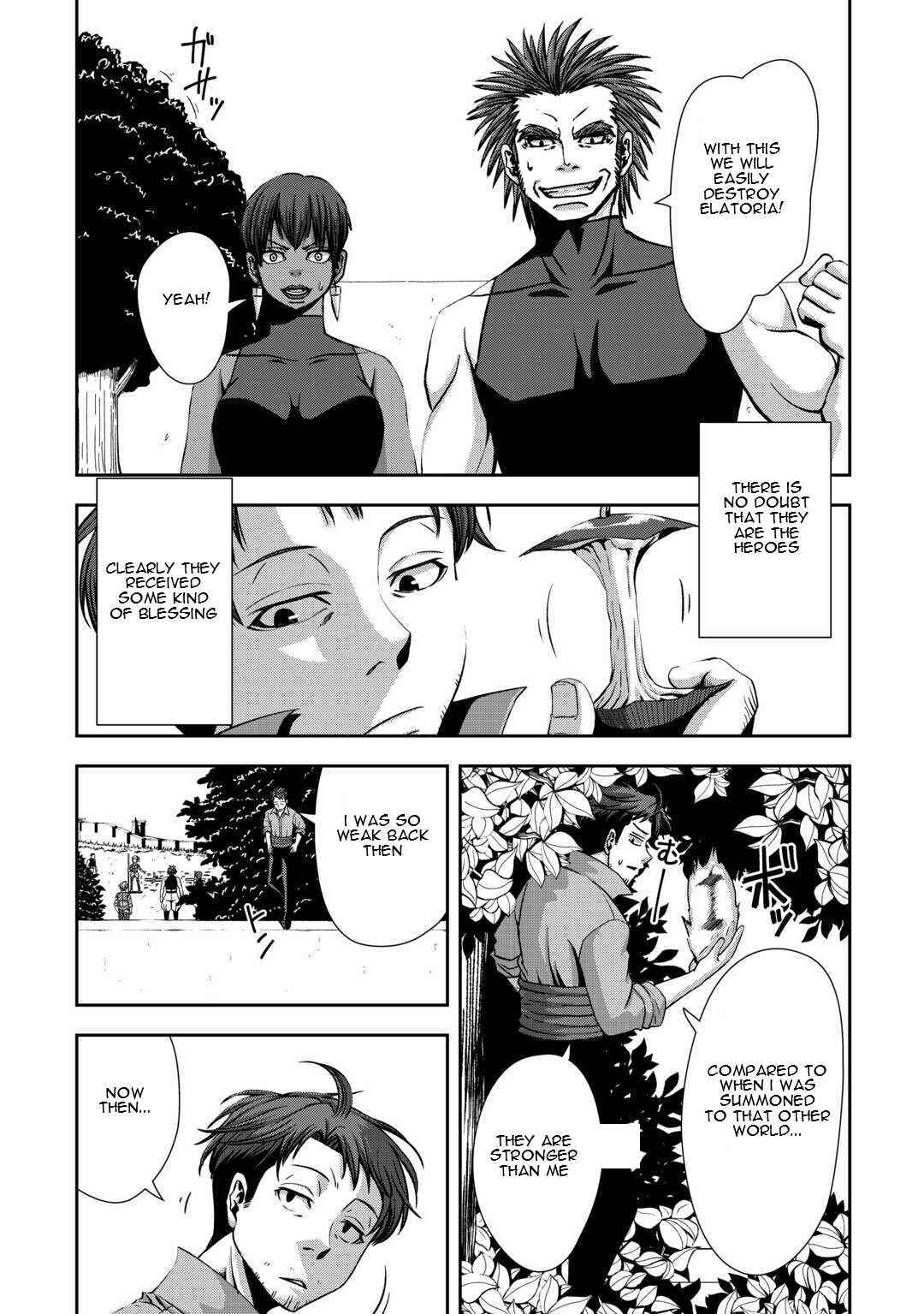 Chapter 2 - Page 8