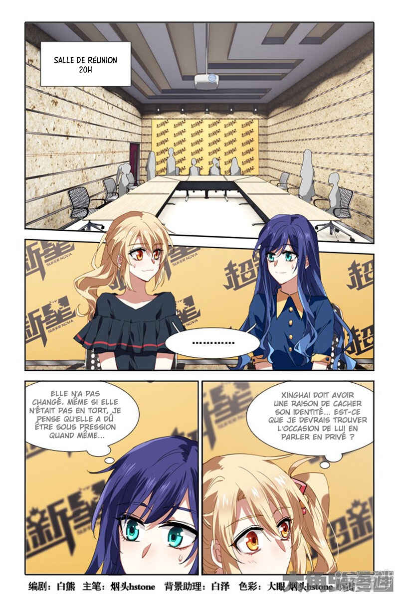 Chapter 107 - Page 2