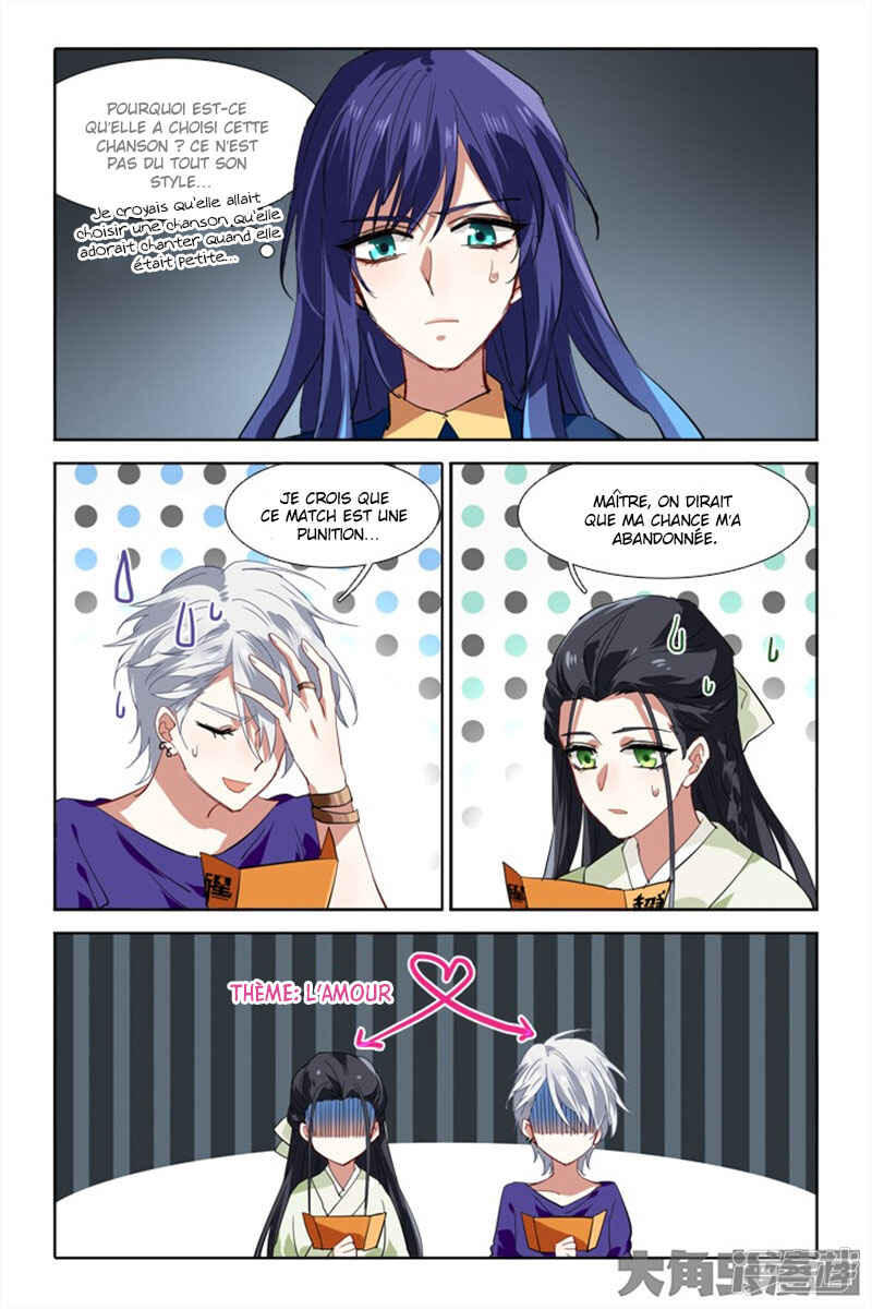 Chapter 107 - Page 8