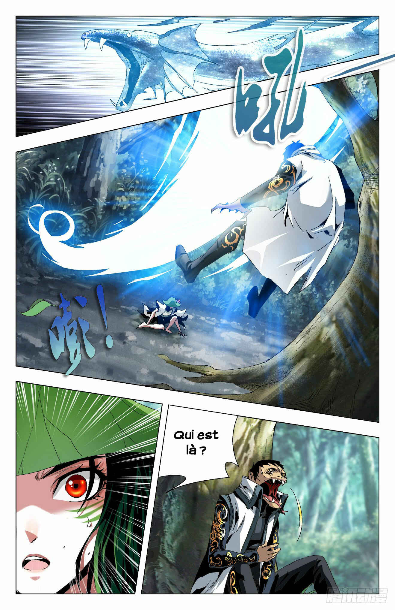 Chapter 24 - Page 14